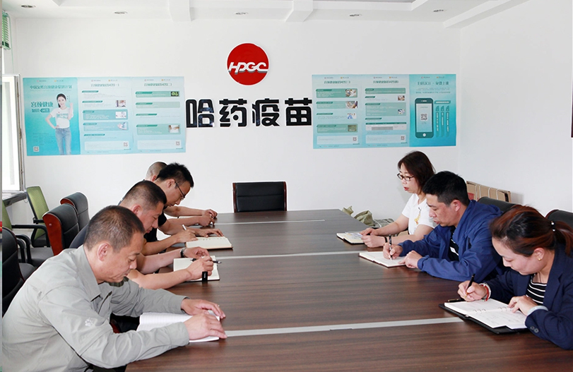 【星级党组织创建】争创五星级党支部工作经验分享之yl23411永利疫苗管理第二党支部