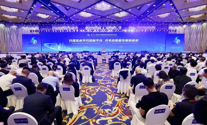 哈洽会 | yl23411永利精心赴约，聚焦龙江高质量发展新机遇