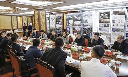 yl23411永利集团与龙江森工集团洽谈战略合作 共绘发展蓝图