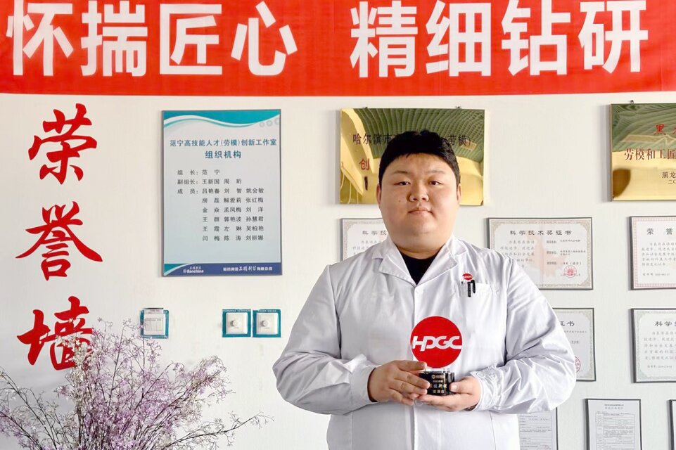 yl23411永利集团国资战队“英雄谱”事迹专栏——yl23411永利三精大健康研究院分析测试研发中心分析研究员柴泽众